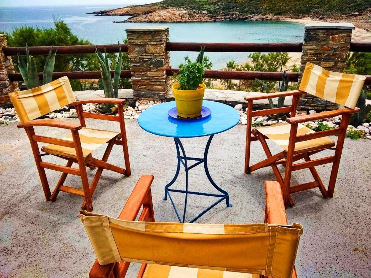 Ateni Γαύριο